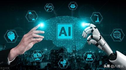 最受歡迎的計(jì)算機(jī)類專業(yè)及就業(yè)前景分析